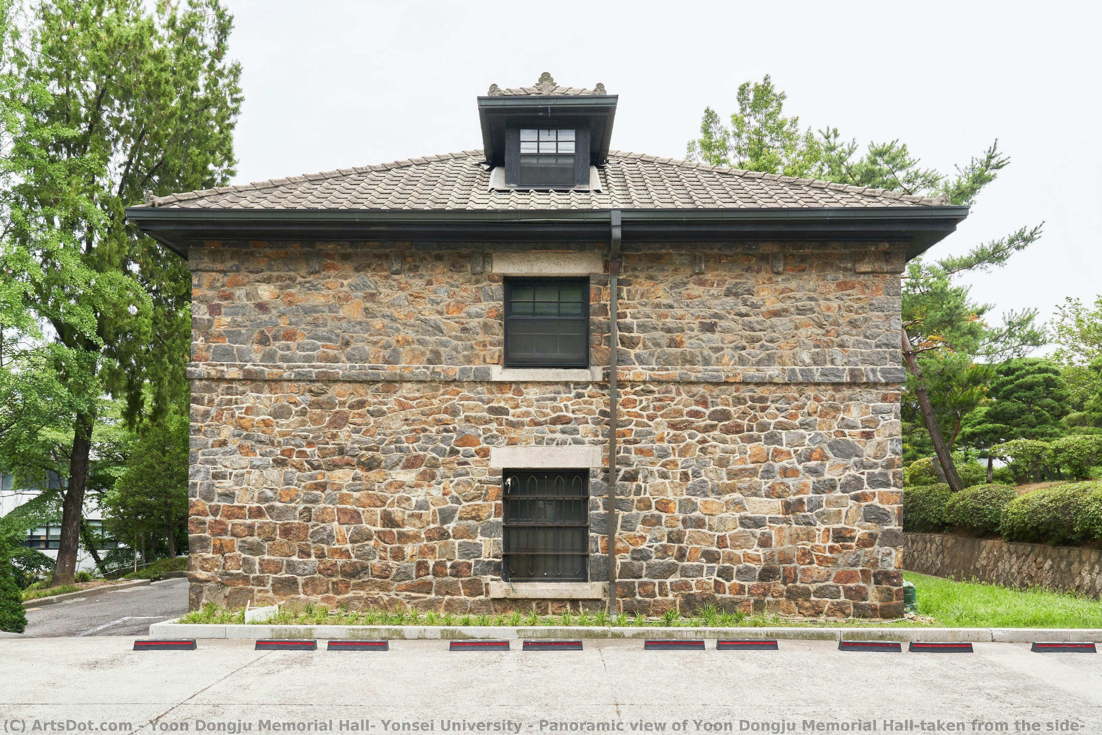 Panoramic view of Yoon Dongju Memorial Hall(taken from the side)