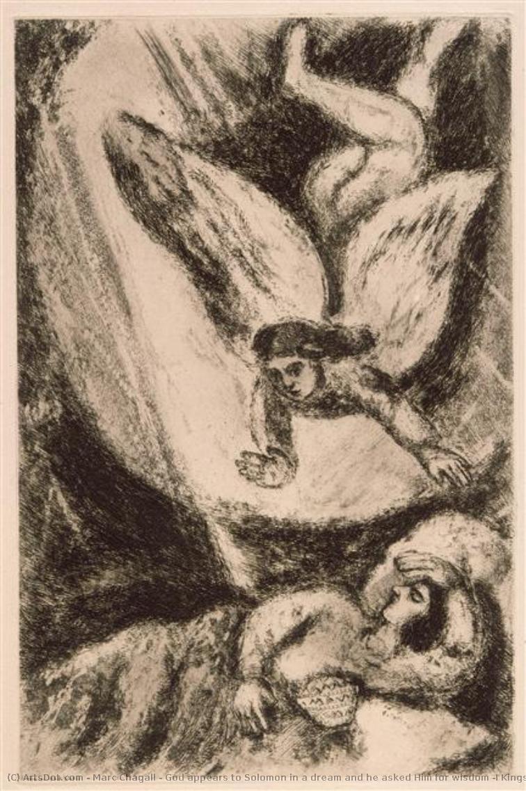 Gott Erscheint Salomon In Einem Traum Und Er Bittet Ihn Um Weisheit (1 Könige 3, 5–9) — Marc Chagall