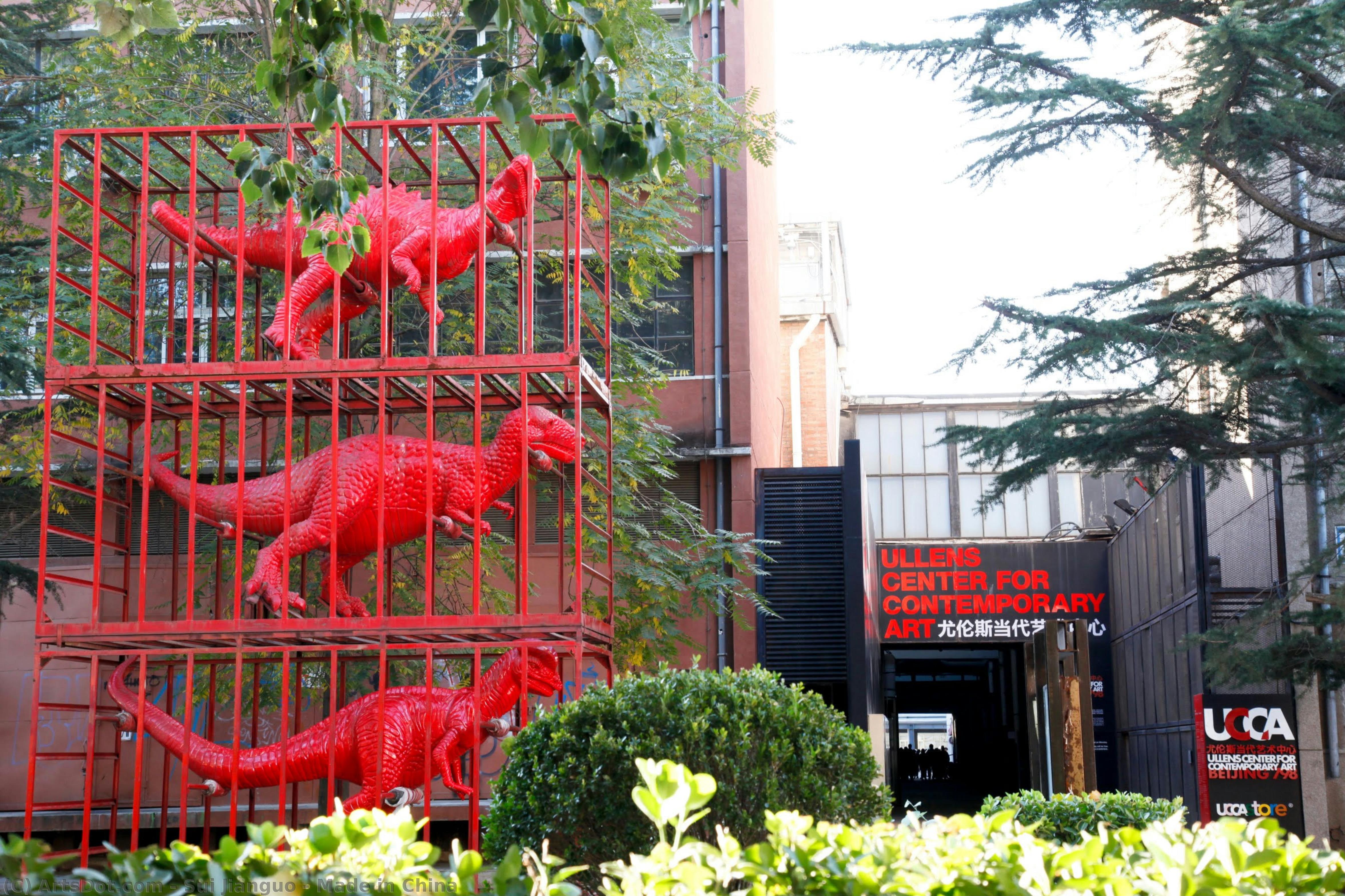 Made In China — Sui Jianguo