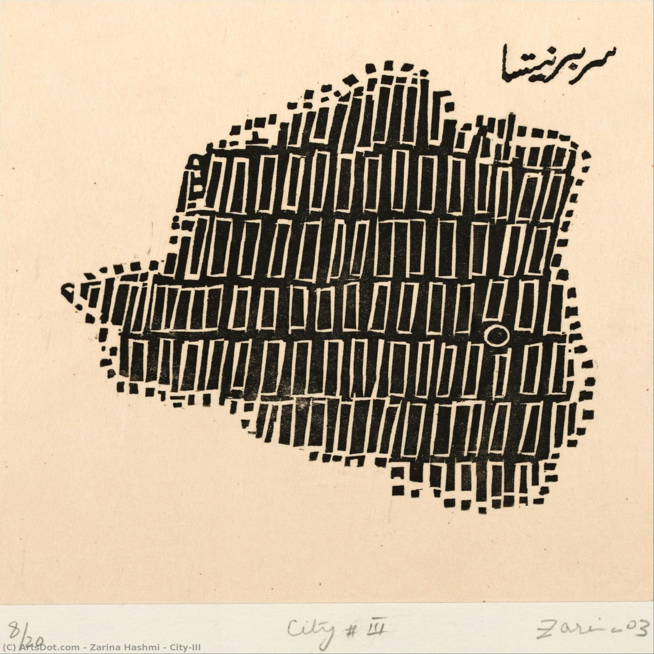 City-iii — Zarina Hashmi