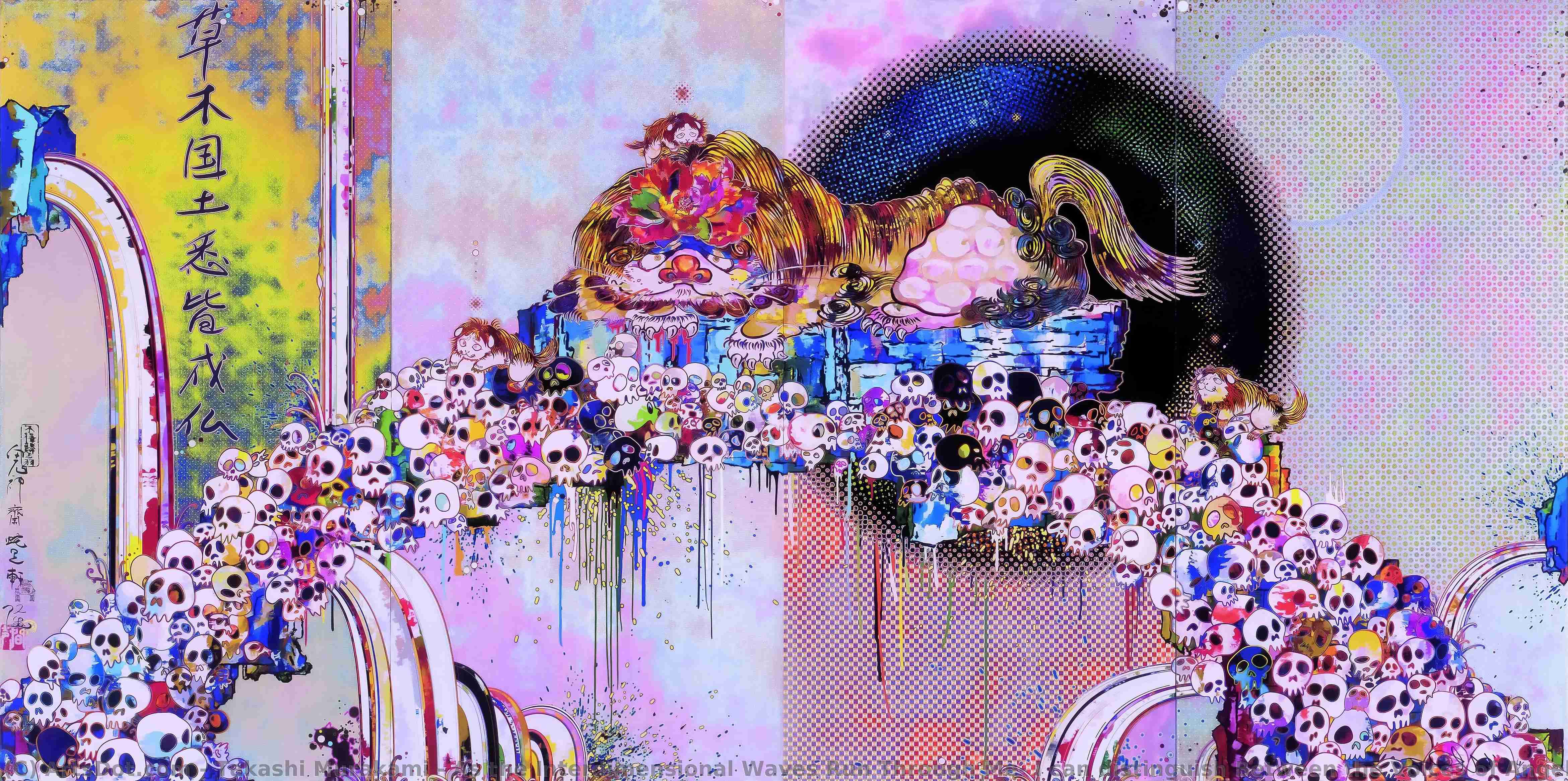 As The Interdimensional Waves Run Through Me, I Can Distinguish Between The Voices Of Angel And Devil — Takashi Murakami
