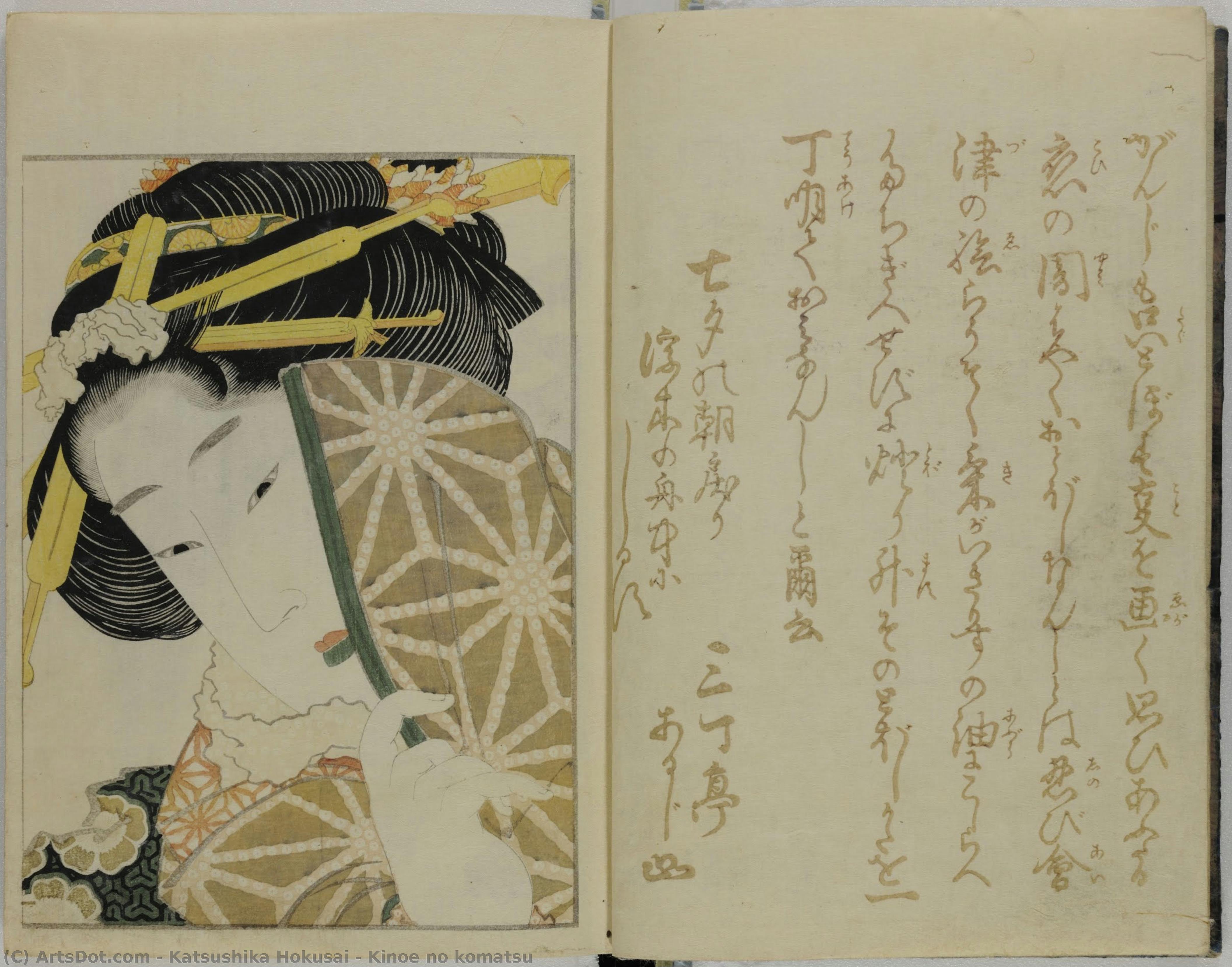 Kinoe No Komatsu — Hokusai Kacušika