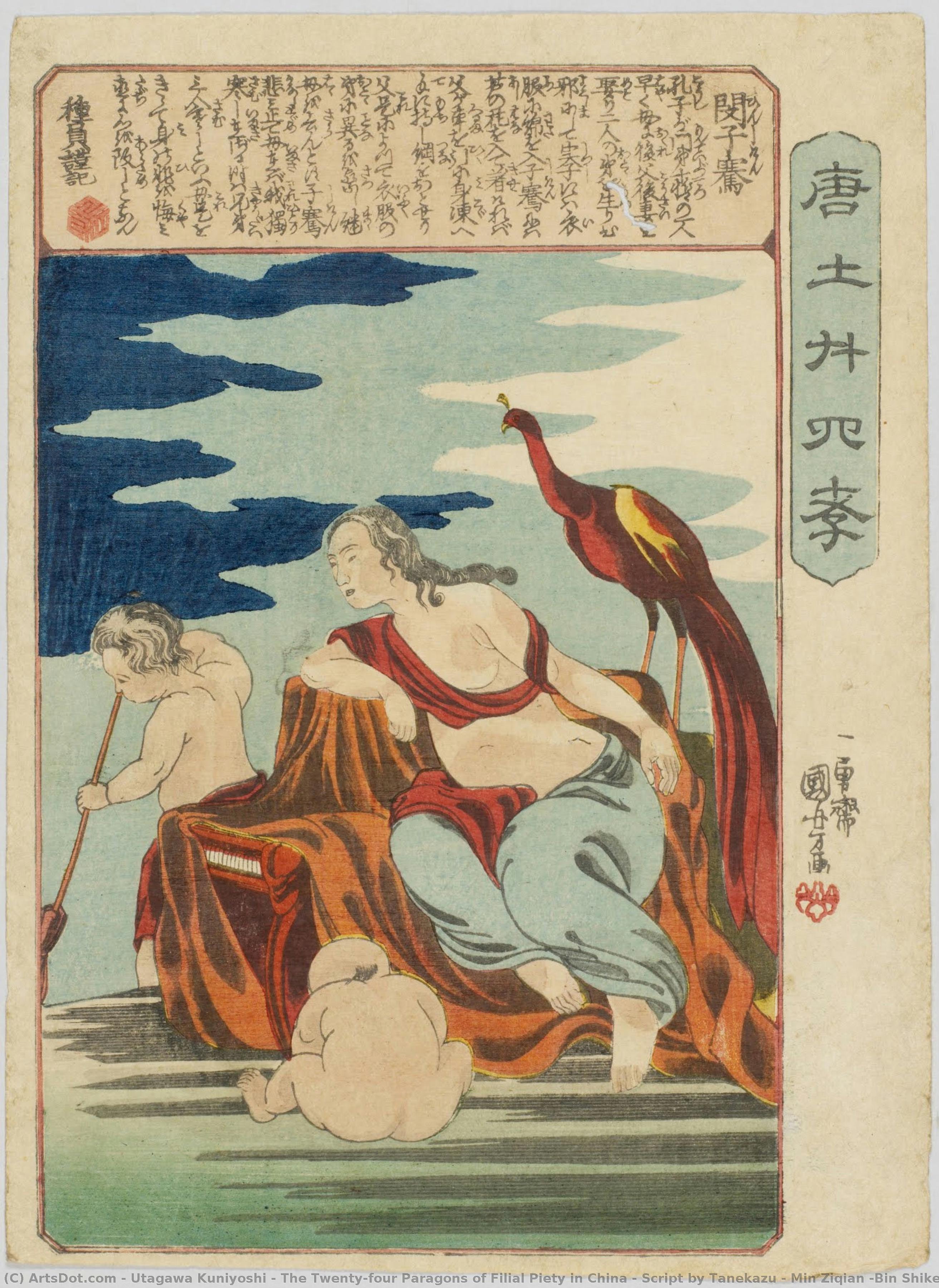 De Tjuefire Förebilder För Pietetsförhållande Till Föräldrar I Kina — Utagawa Kuniyoshi