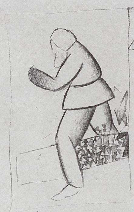 Carpenter — Kazimir Severinovič Malevič