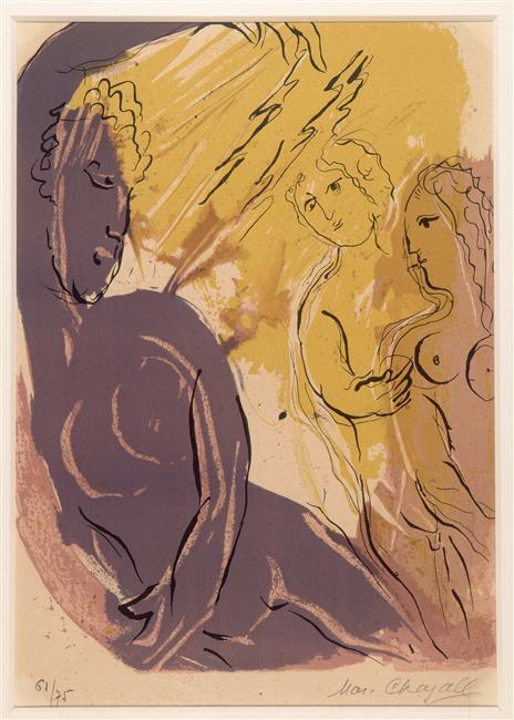 În Paradis — Marc Chagall