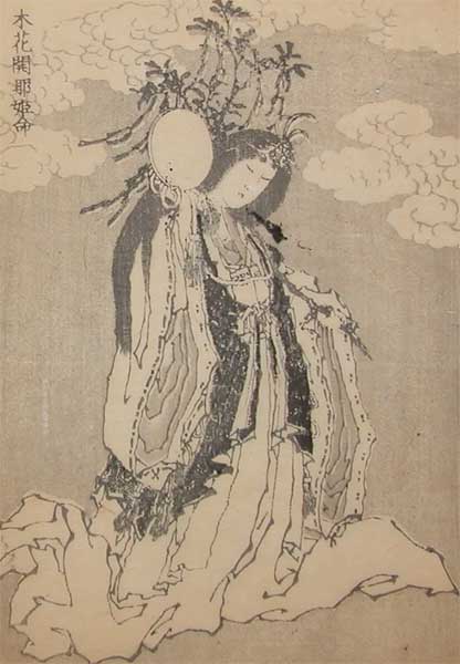 Bůh Fuji — Hokusai Kacušika