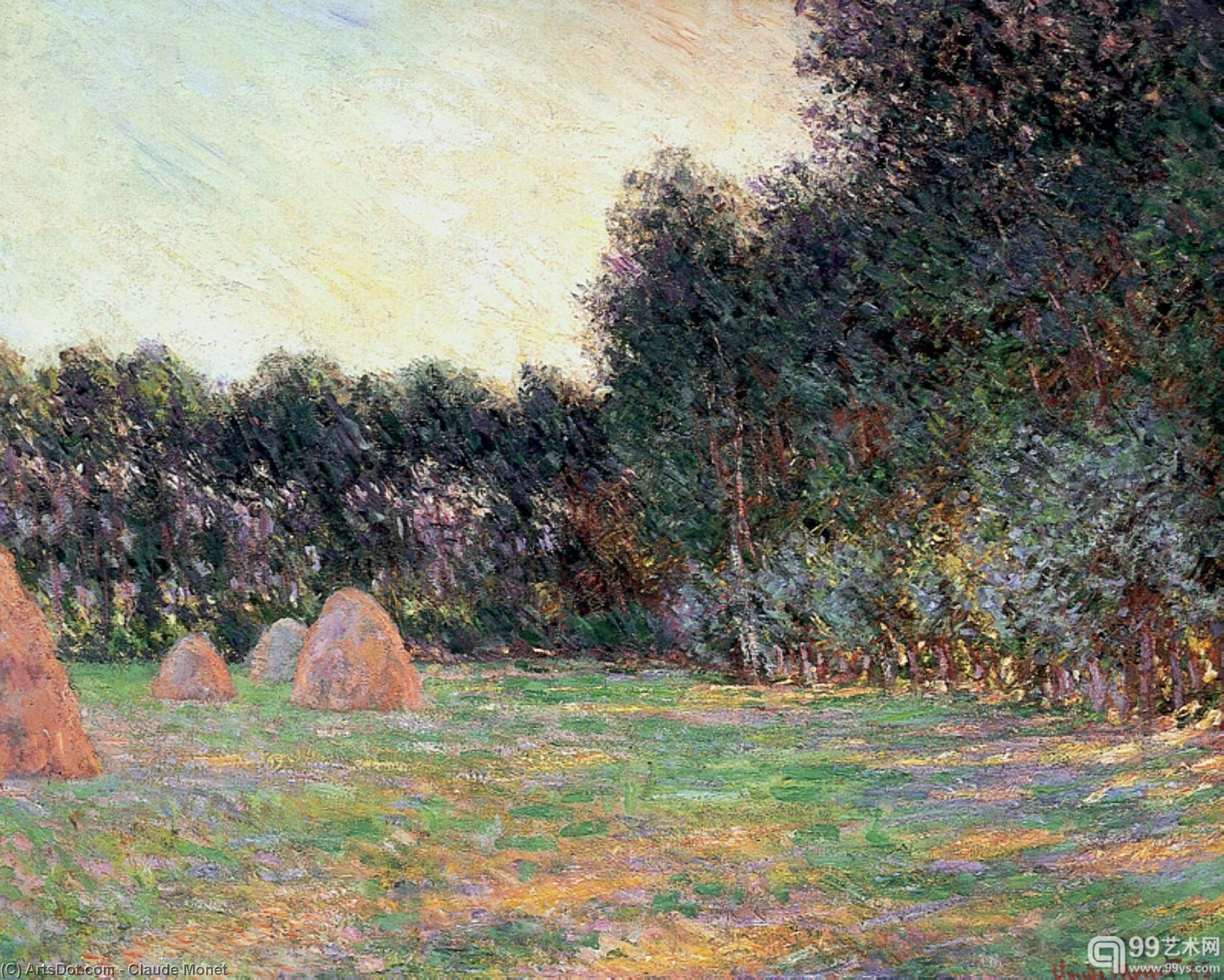 Prado Con Montones De Heno Cerca De Giverny — Claude Monet