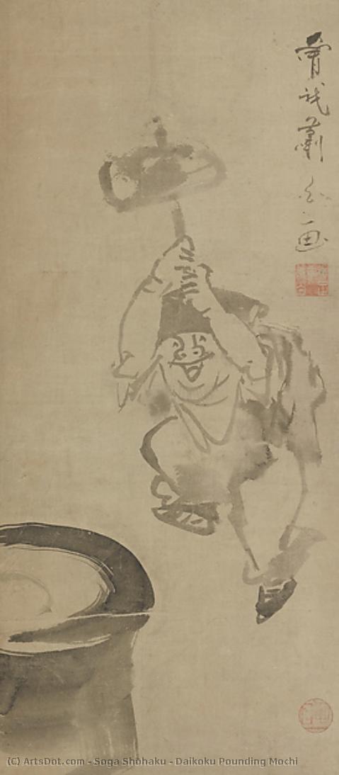 Daikoku Pounding Mochi — Soga Shōhaku