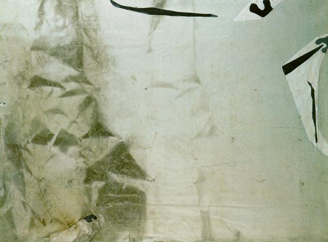 Untitled, 1928 — Salvador Dalí