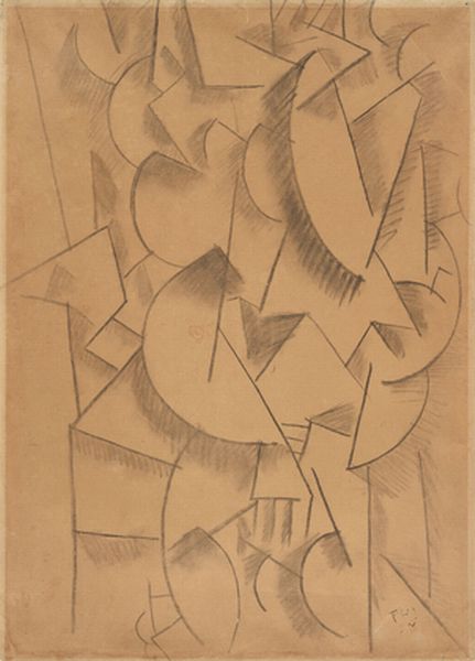 Contrasto Di Forme 1 — Fernand Léger