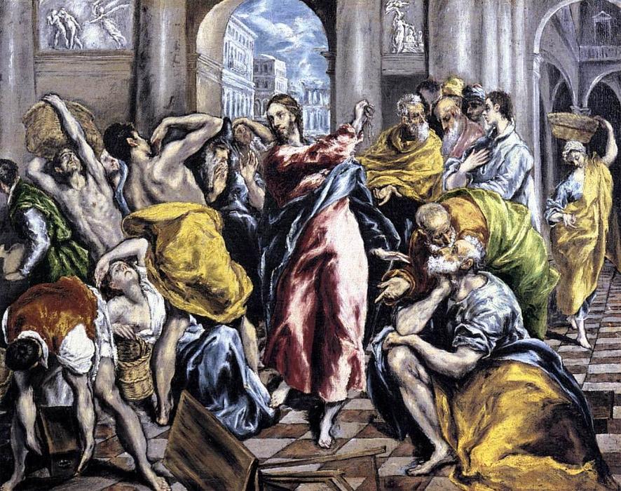 La Purification Du Temple 2 — Él Greco