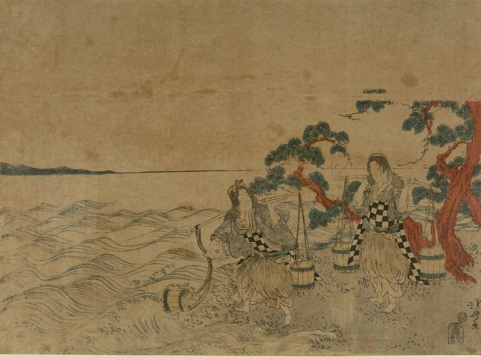 Matsukaze And Murasame Gathering Sea — Kacušika Hokusai