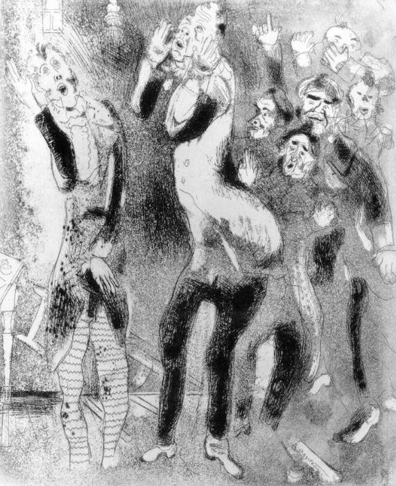 Die Emaciated Officials — Marc Chagall