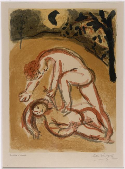 Cain And Abel — Marc Chagall