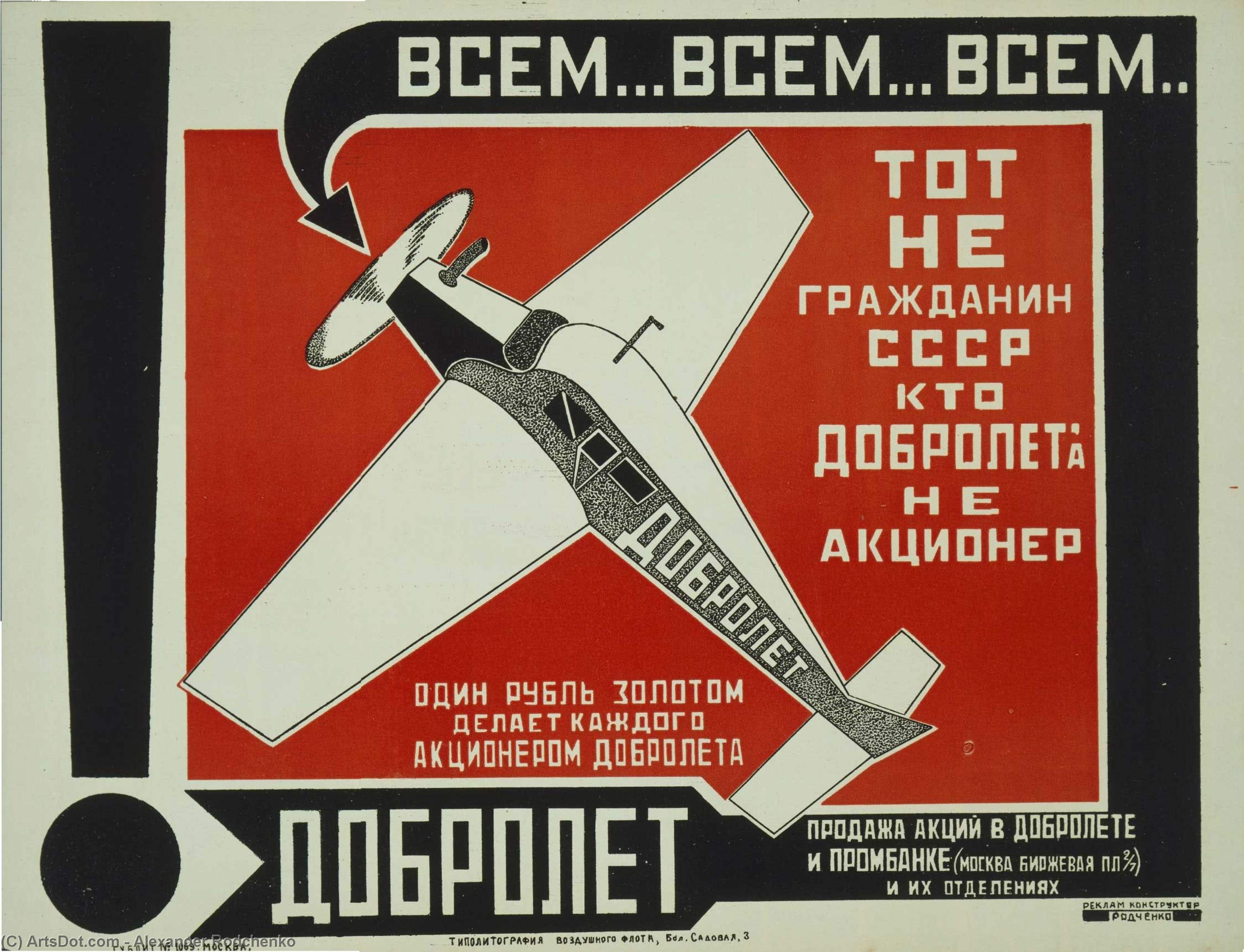 Dobroliot (fly Well) — Aleksandr Rodčenko