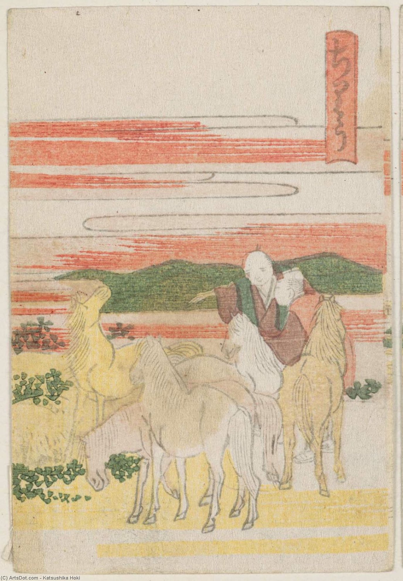 Chiryû, From The Series The Fifty-three Stations Of The Tôkaidô Road Printed In Color — Hokusai