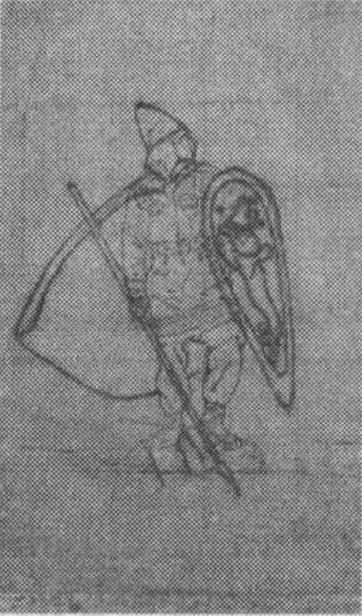 Vrânjean — Nicolae Roerich