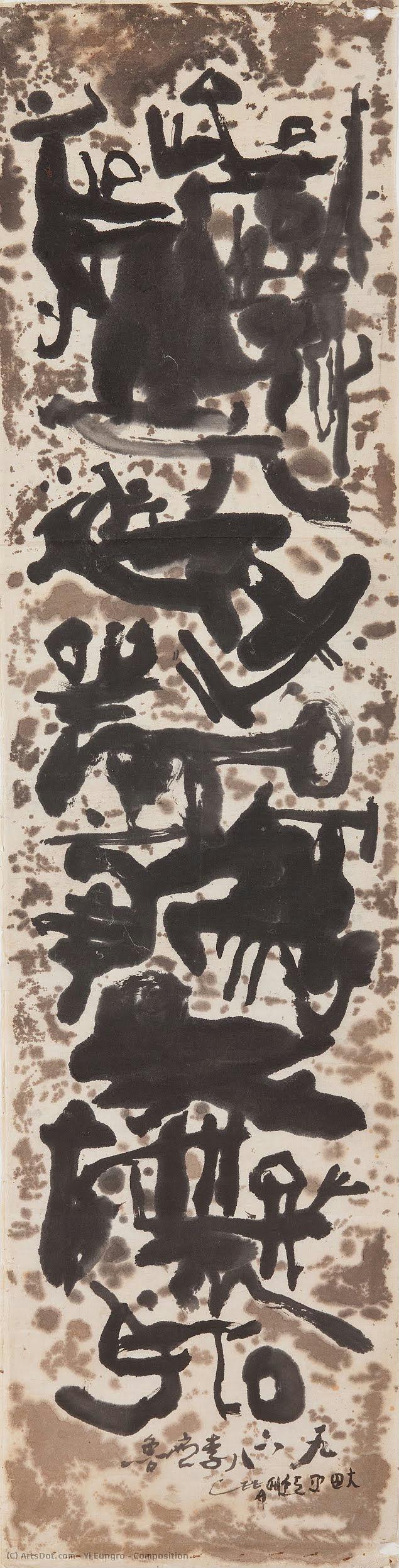 Composition — Yi Eungro