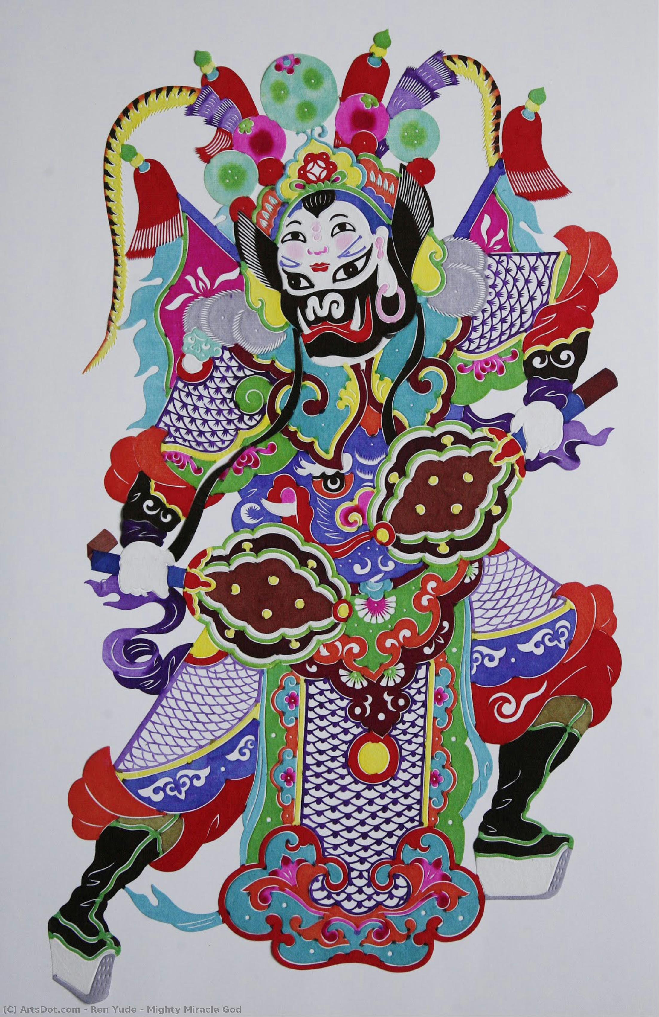 Mighty Miracle God — Ren Yude 任育得