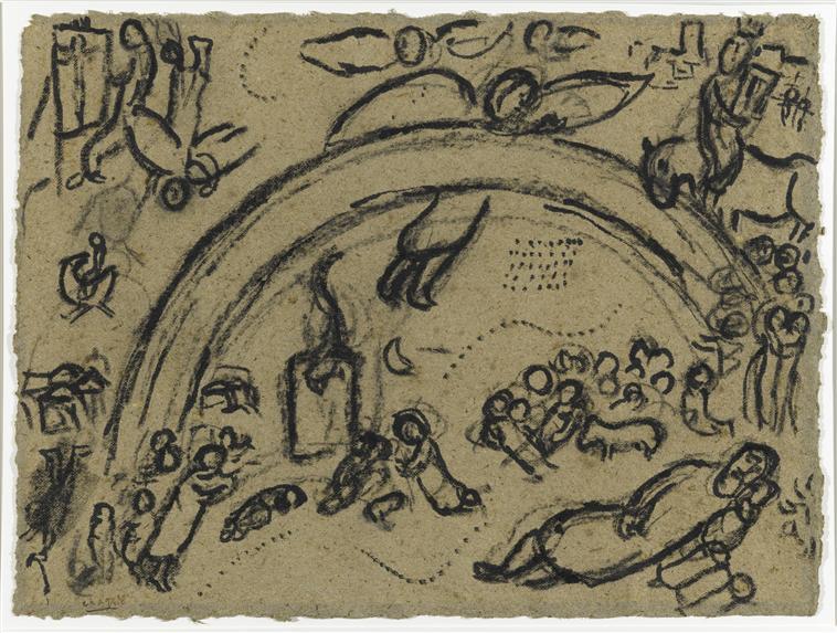 Noah Und Der Regenbogen (13) — Marc Chagall