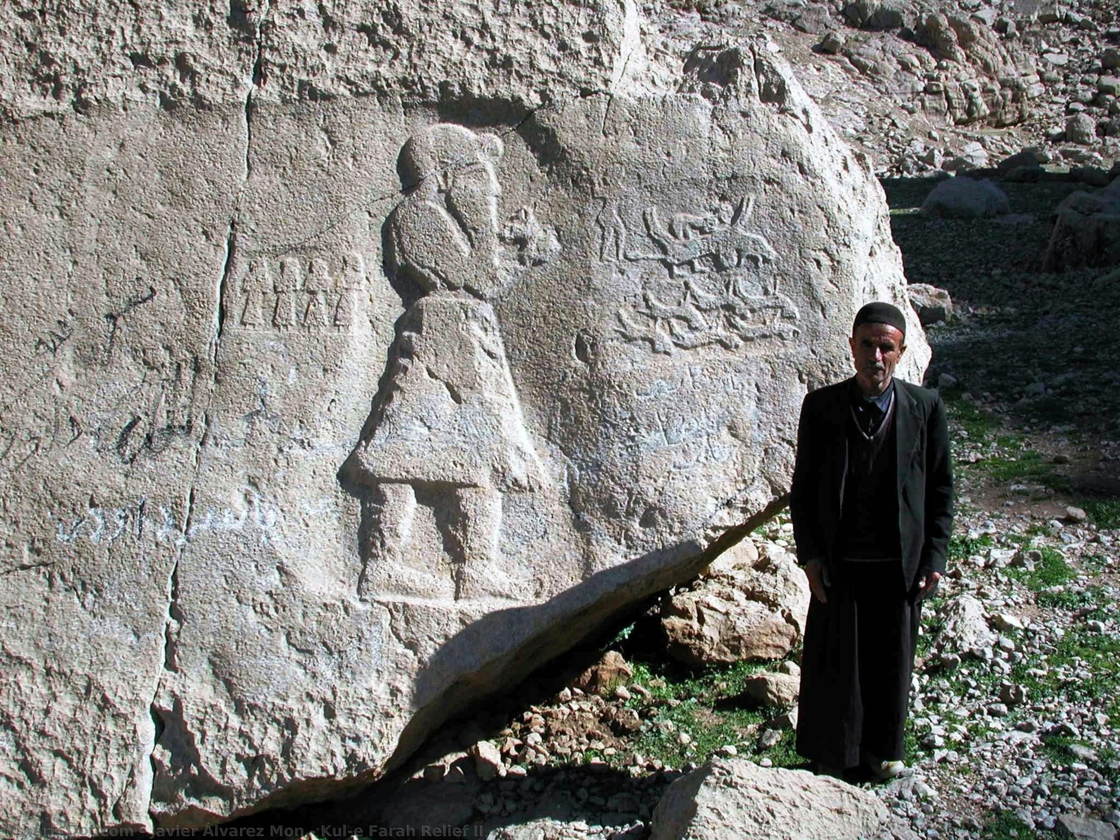 Kul-e Farah Relief Ii — ハビエル・アルバレス＝モン