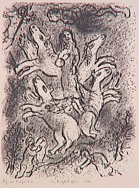 Prophet Eliah — Marc Chagall