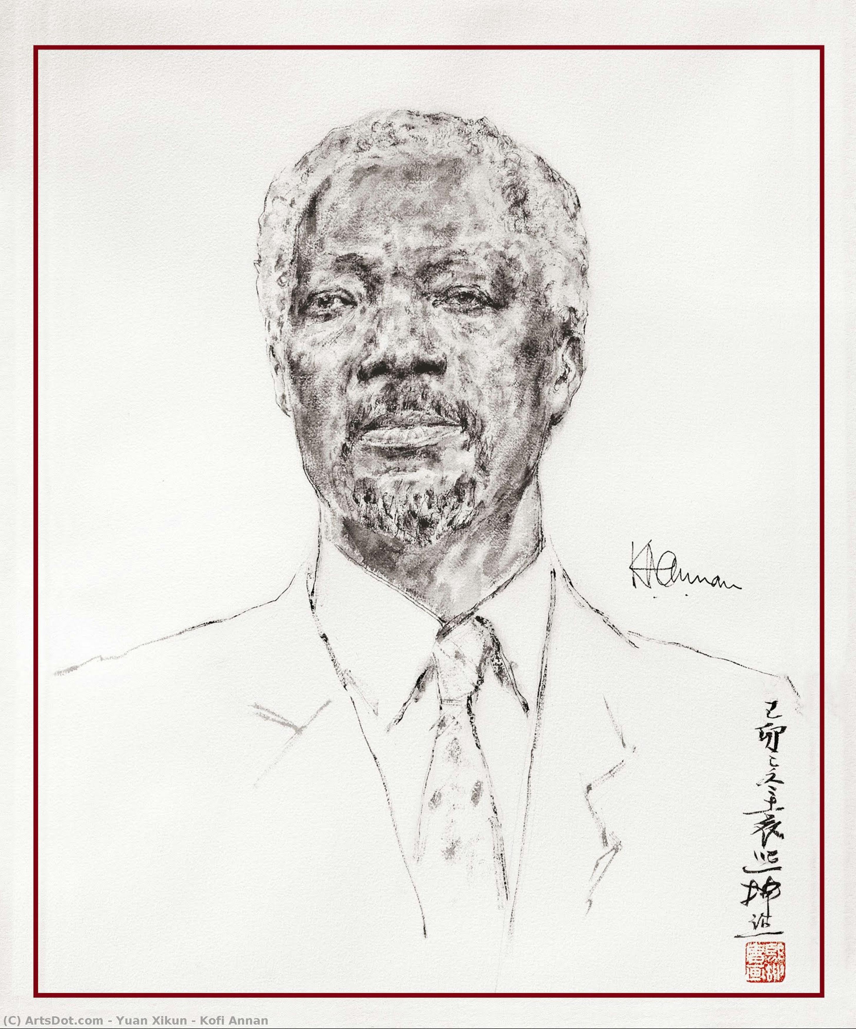 Kofi Annan — يوان شيكون