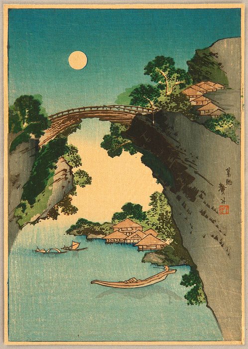 Natscene — Hokusai