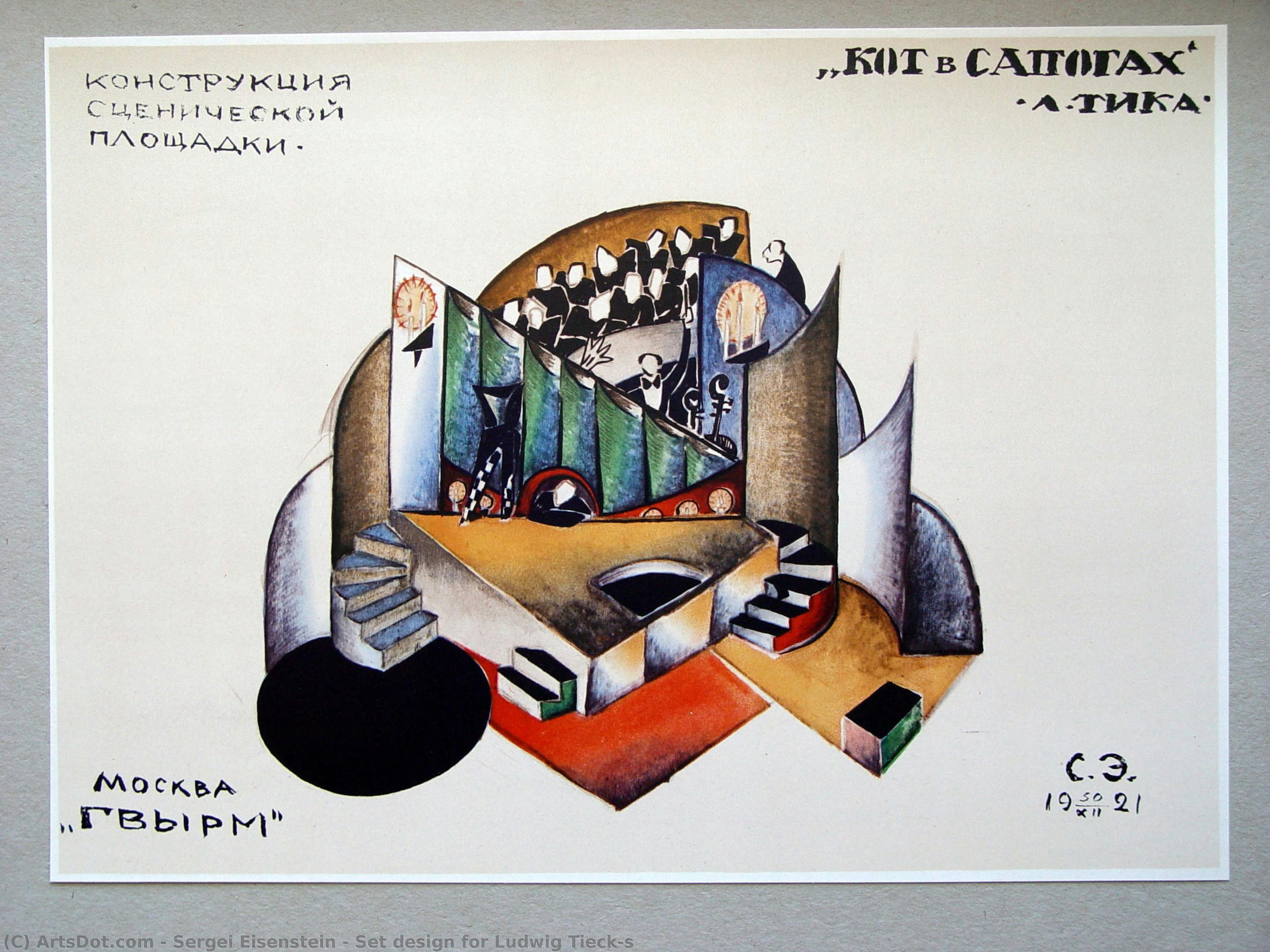 Set Design For Ludwig Tieck’s — Sergei Eisenstein