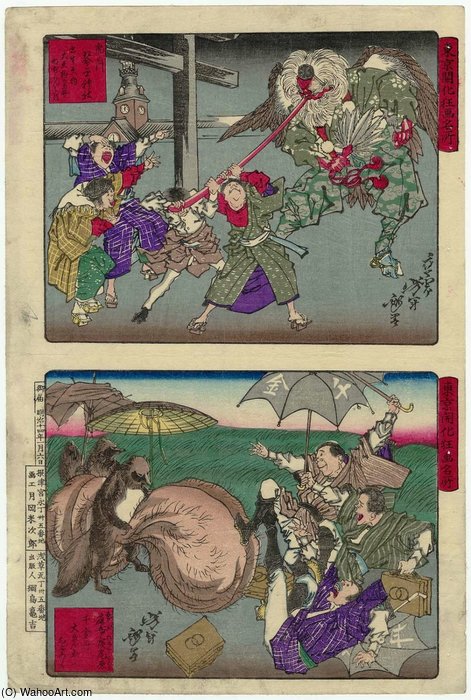 Tengu Og Tanuki — Tsukioka Yoshitoshi