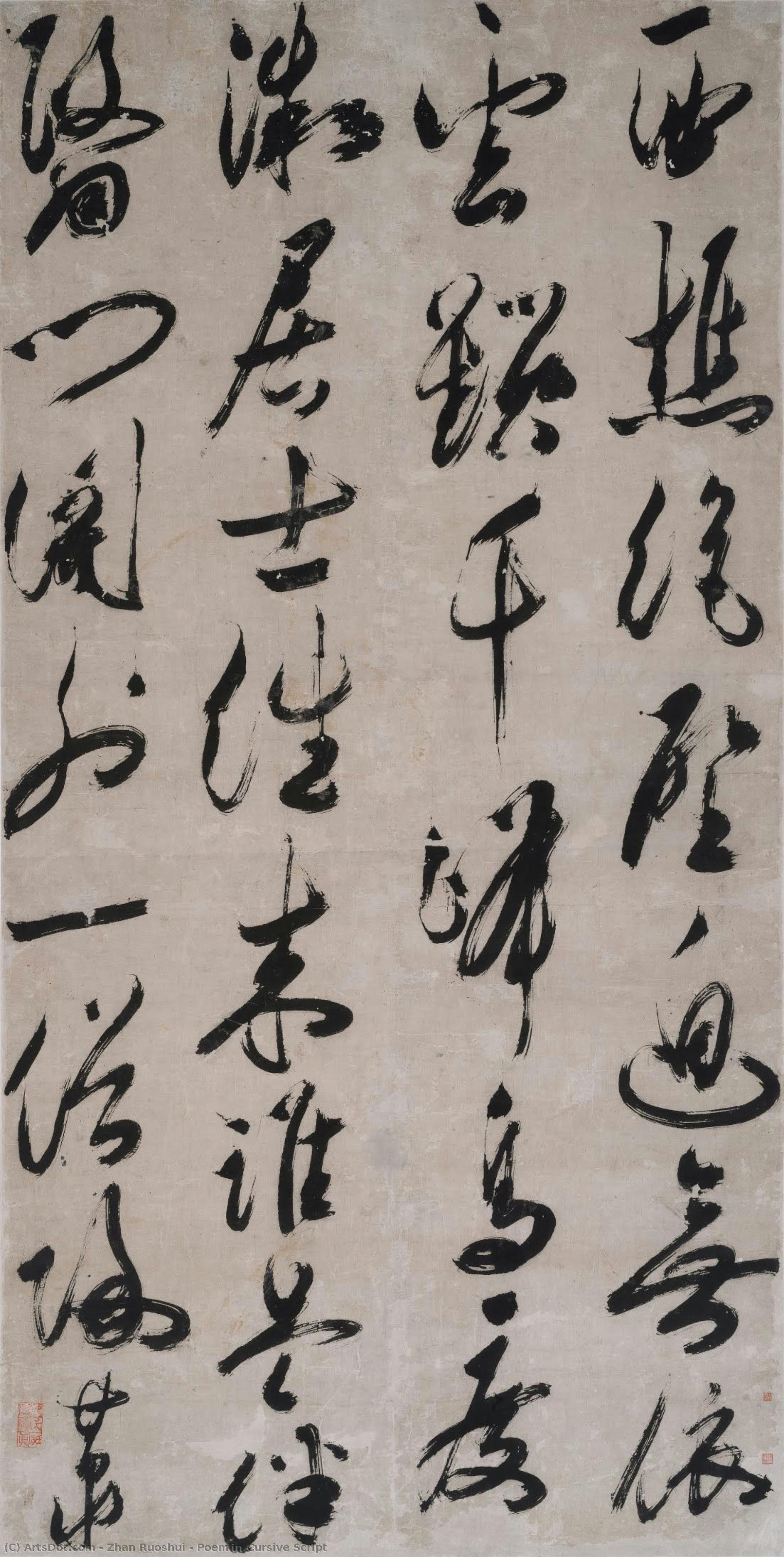 Poem In Cursive Script — Zhan Ruoshui