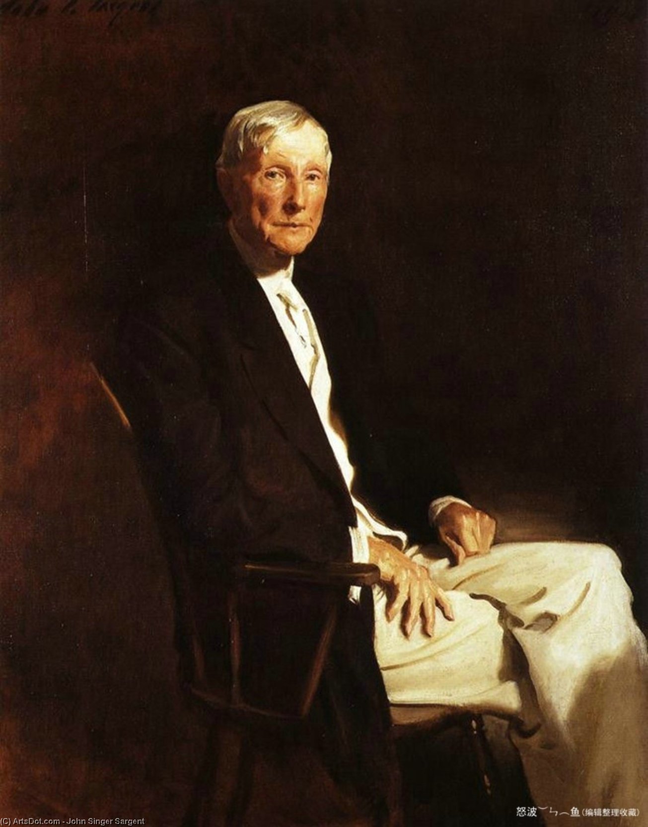 John D. Rockefeller — John Singer Sargent