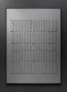 Monolithic Strata: A Singular Study In Eroded Grayscale Architectural Reliefs — David Moreau