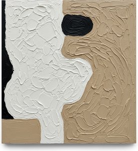 Silenzio Monolitico: Uno Studio Astratto Della Forma Organica E Della Profondità Tattile Dell'impasto — David Moreau