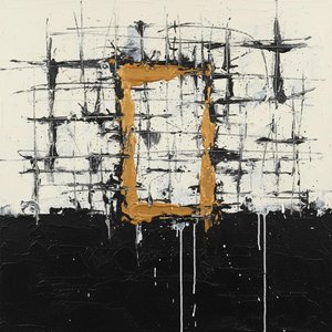 Golden Fragment Amidst The Chaos Of A Monolithic Obsidian Void — Laurent Fabre