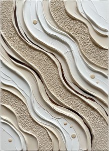 Ethereal Undulations In Cream And Sand: A Monumental Study Of Tactile Serenity — David Moreau