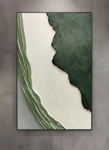 Topographie Éthérée De Mousse Forestière Et De Sauge Sculptée En Relief Silencieux