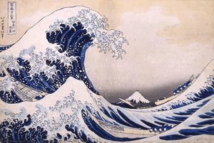 Title (Japanese): 冨嶽三十六景 神奈川沖浪裏