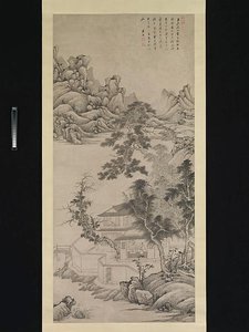 清 王鑑 倣巨然《溪山高士圖》 軸 紙本 Lofty Scholar among Streams and Mountains after Juran