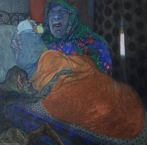 The Novice