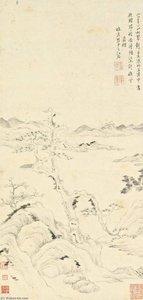 Fishing In Autumn — Chen Hongshou