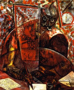 Filippo Tommaso Marinetti — Карло Кара