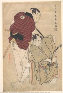 Ichikawa Omezō As Tomita Hyōtarō And Ōtani Oniji Iii As Ukiyo Tohei — 도슈사이 샤라쿠