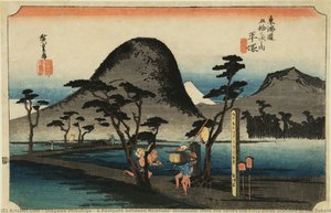 Un Sentiero Tra Le Risaie, Hiratsuka, Dalla Serie Le Cinquantatré Stazioni Del Tokaido (edizione Hoeido) — Utagawa Hiroshige