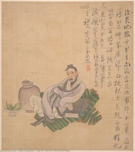 Figures, Flowers, And Landscapes — Chen Hongshou