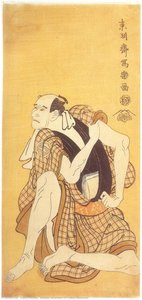 Nakajima Wadaemon I As Tanbaya Hachiemon — 도슈사이 샤라쿠