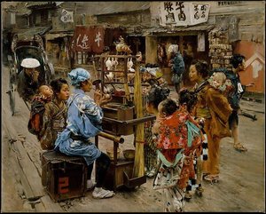 The Ameya — Robert Frederick Blum