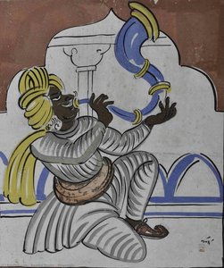 Singawala — Nandlal Boshu