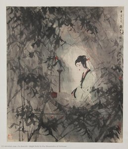 Night Rain In The Mountains Of Sichuan — Fu Baoshi