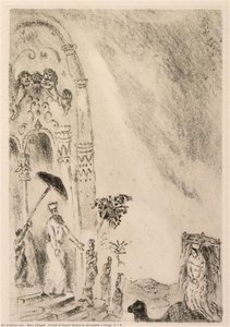 Arrivée De La Reine Saba À Jérusalem — Marc Chagall